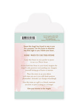 Load image into Gallery viewer, Hope Worry Stone