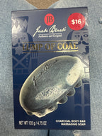 Lump of Coal
