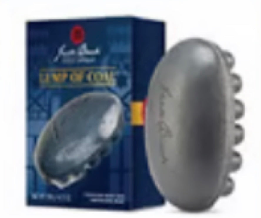 Lump of Coal